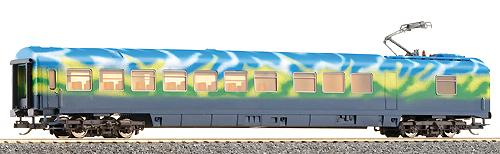 Dining car WR 135 (limited edition)<br /><a href='images/pictures/Tillig/500901.jpg' target='_blank'>Full size image</a>